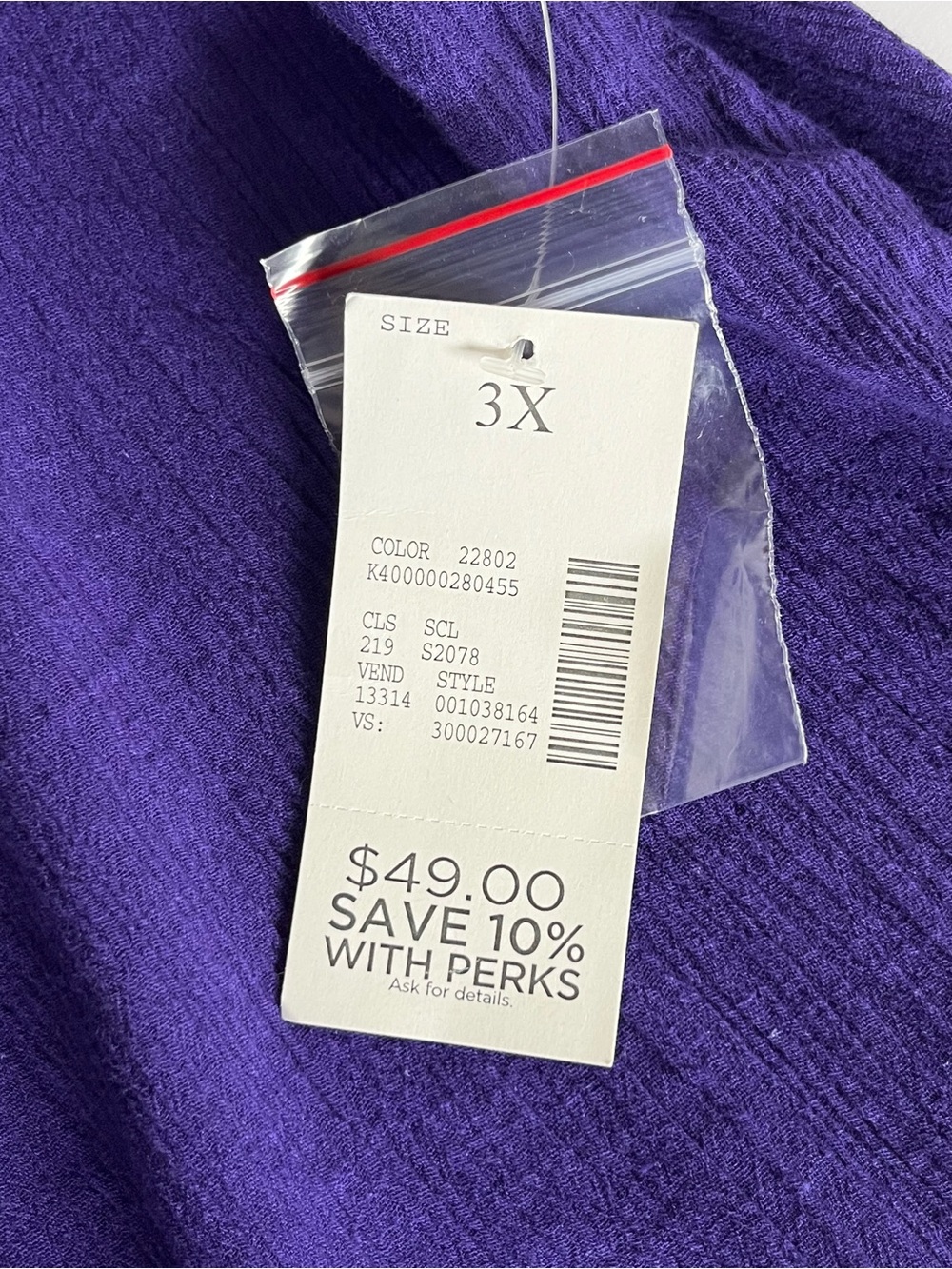 Catherines Women Purple Crinkle Gauze V Neck Short Sleeve Cotton Top Boho NWT 3X - Picture 5 of 10